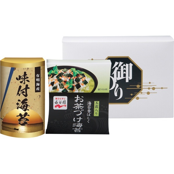 永谷園 お茶づけ海苔 お茶漬け 360袋入 永谷園 » With you , WIZNet 株式会社ウィズネットWith you