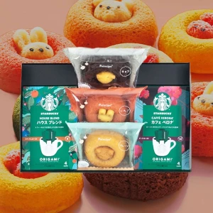 �������в��ءۥ������Хå��� ���ꥬ�ߡ��������ĥ��åȡʾ����ʿ��Υɡ��ʥġ� ������̵����