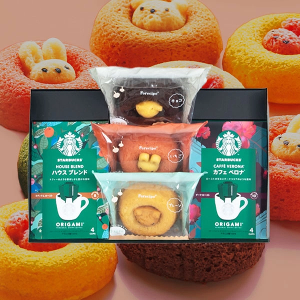 当日出荷便】スターバックス オリガミ＆スイーツセット（小さな森の