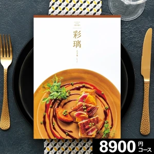 �������в��ءۺ��� ������ ����ᥫ���������ե� ����ɩ -���줳�Ӥ�- HO ������̵���� ��