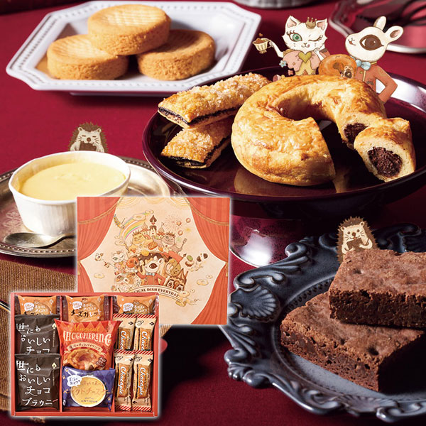 �ϡ��ȥ֥�åɥ���ƥ����� ��ˡ�Υ٥����ɥ�������BOX 11�� ATA-02A ����7��10�Ķ�����