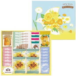 �ڽл���̾����ۤϤʤ���� �Ƥ��ۻҤΤ������Ρʤ�̾����� HUR-30 ��