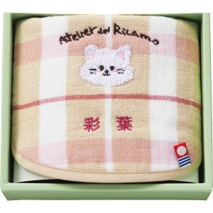 選べるおしっこキャップオーダー＊Ricamo 寄せ