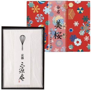 �ڽл���̾��������ܶ��������������Ȣ�������ƥ�դ���(��̾����) ��