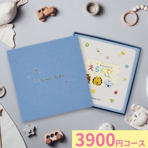 �����ɼ������������ե� �ϡ���˥å� �л����ˤ����� ������e-book ���餭�� ������̵����
