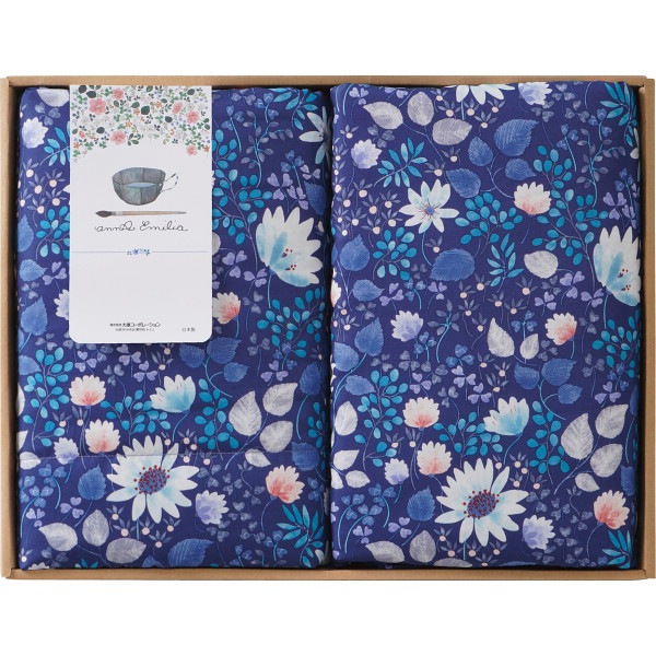 アンナ・エミリア 洗える羽毛肌掛けふとん2枚セット 【送料無料