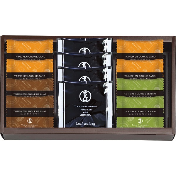 meijiカップ 2024.8/2.3.4 招待券2枚セット meijiカップ 2024.8⁄2.3.4 招待券2枚セット