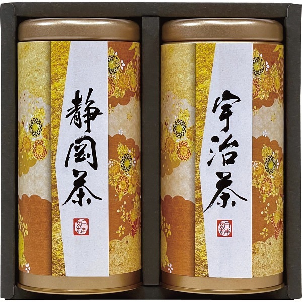 宇治森徳 産地銘茶詰合せ AKU-25 【送料無料】 | 【公式】ギフト