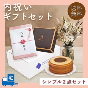 �ڤह�� ��ˤ����å� ���� ����ץ�2�����å� DO ������̵����