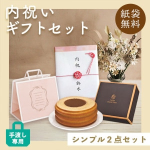 ڤह ˤå Ϥ ץ2å BOO ̵