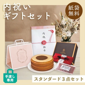 �ڤह�� ��ˤ����å� ���Ϥ� �����������3�����å� AEO ������̵����