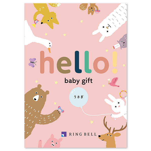 当日出荷便】リンベル カタログギフト hello！baby gift 5900円コース