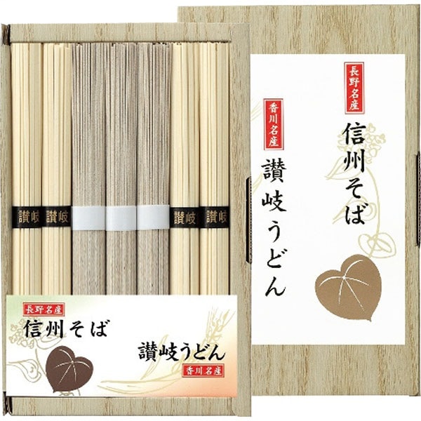 �;����褷�� �������С��������ɤ�͹礻 SF-10E 