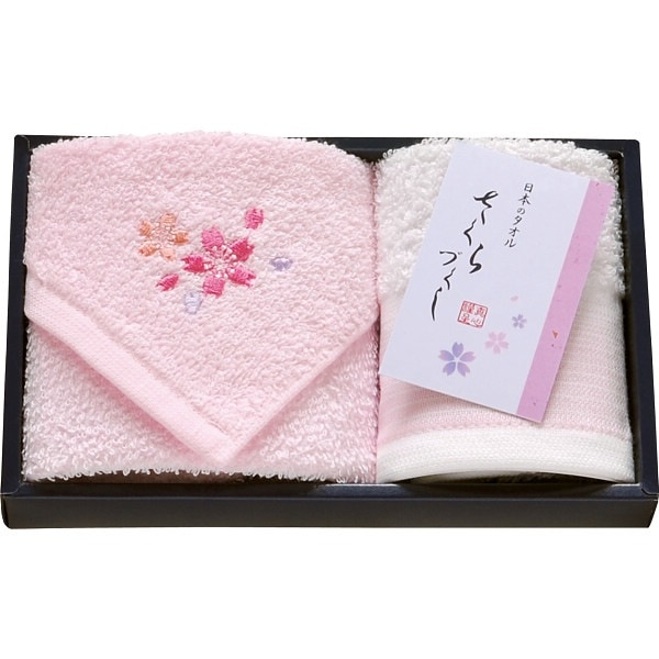 ����������Ť��� �ϥ�ɥ����롦������ϥ󥫥����å� TMS1008801