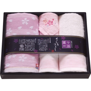 ��������������Ť��� �ե��������ϥ�ɥ����롦������ϥ󥫥����å� TMS3008805 ������̵����