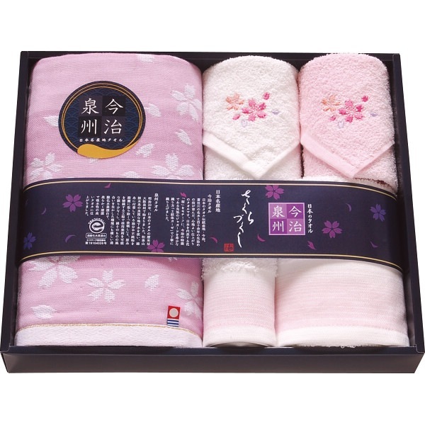 今治泉州さくらづくし フェイス・ハンドタオル・タオルハンカチセット