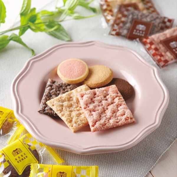 漫画Cookie Box 20冊セット 漫画Cookie Box 20冊セット 創刊25周年