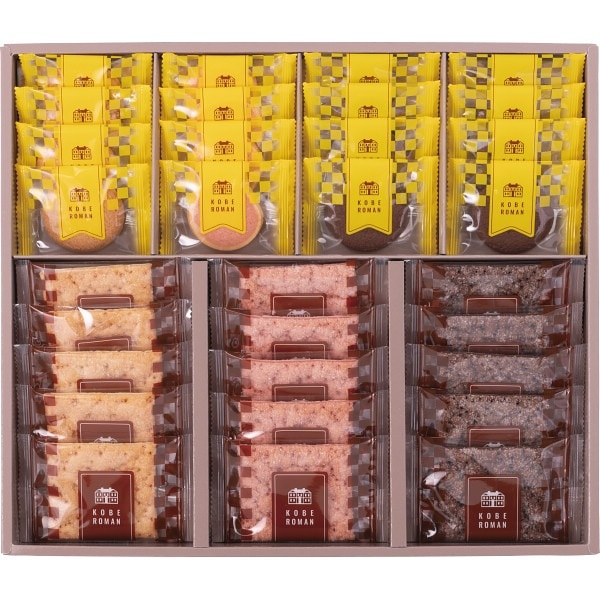 神戸浪漫パイ&クッキーセット PC-30 【送料無料】 | ギフトアットマリー