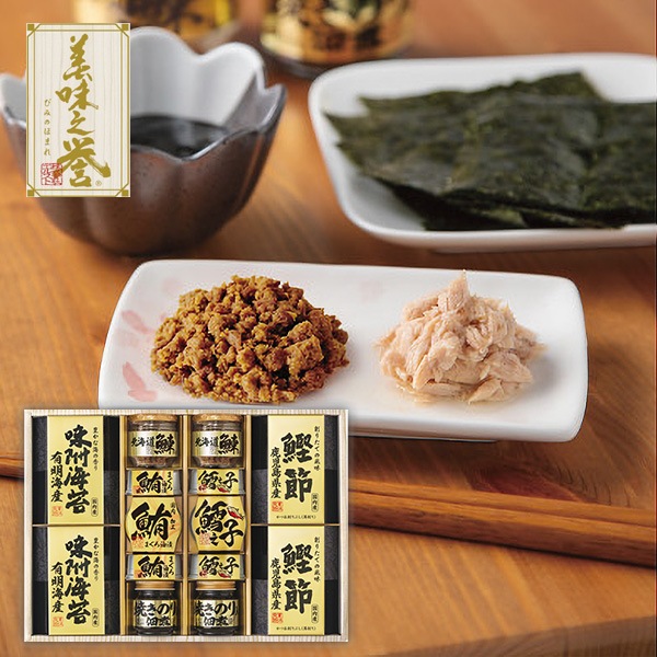 当日出荷便】美味之誉 詰合せ 5877-100 【送料無料】 | 【公式】ギフト