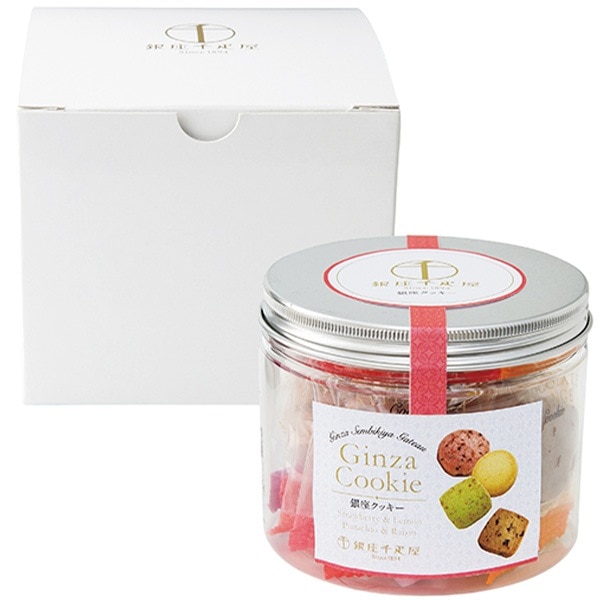 銀座千疋屋 銀座フルーツクッキー詰合せ PGA-001 【約7～10営業日