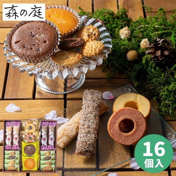 アnna様ご確認用 お菓子詰め合わせ お菓子 詰め合わせ 透明袋 820円 袋詰め おかしのマーチ (omtma9432
