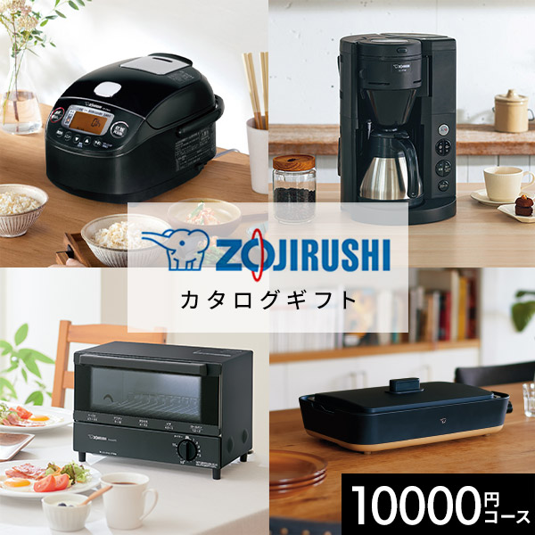 ե ݰեȥ-ZOJIRUSHI Select Gift- 10000ߥ̵