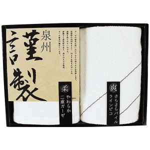 �������� �ե������������å��奿���륻�å� ��