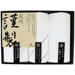 �������� �ե������������å��奿���륻�å� ��