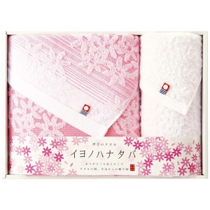 ����Υϥʥ��� �Х����ե����������륻�å� ������̵���� ��