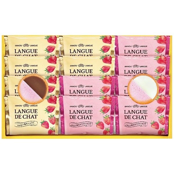 あまおう苺ラングドシャセット GT15 | ギフトアットマリー