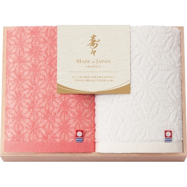 夸 Ȣ ϥɥ륻å 12020