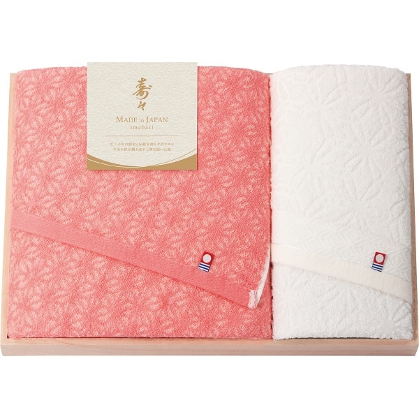 ���������夸��� ��Ȣ���� �Х����ե����������륻�å� 12050