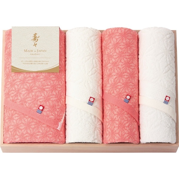 寿々～じゅじゅ～ 木箱入り バス・フェイスタオルセット 12080 【送料