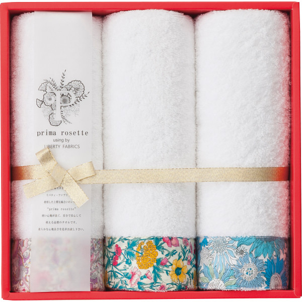 �ץ�ޥ����å� �ե�����������3�祻�å� �ԥ󥯡������������֥롼 PR-2435-PB