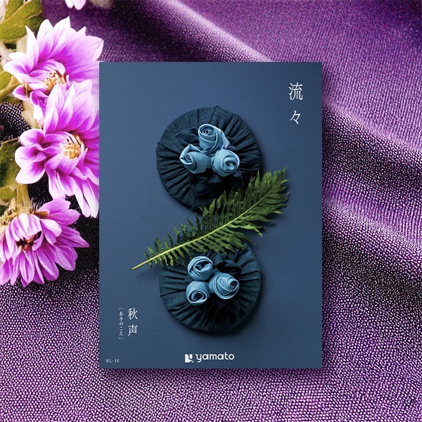 弔事専用カタログギフト 流々 るる 秋声 あきのこえ 【送料無料