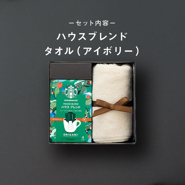 ڥեõءۥХå ꥬߡե륻å ܥ꡼