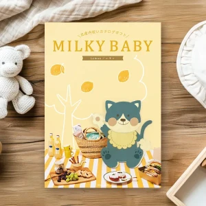 �����������ե� �ߥ륭���٥ӡ� 3900�ߥ����� ����