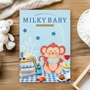 �����������ե� �ߥ륭���٥ӡ� 4400�ߥ����� �ͥ������