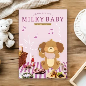 �����������ե� �ߥ륭���٥ӡ� 8900�ߥ����� �������� ������̵����