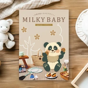 �����������ե� �ߥ륭���٥ӡ� 10900�ߥ����� ���ץꥳ�å� ������̵����