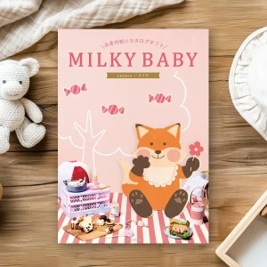 �����������ե� �ߥ륭���٥ӡ� 12900�ߥ����� �饤�� ������̵����