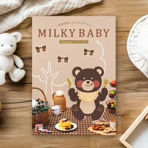 �����������ե� �ߥ륭���٥ӡ� 25900�ߥ����� �ѥ��ʥåץ� ������̵����