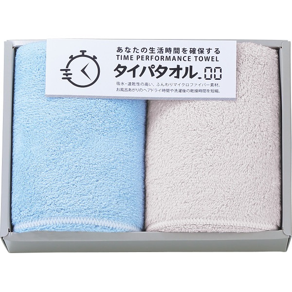 ֤ݤ륿ѥ ե2祻å TIP2520