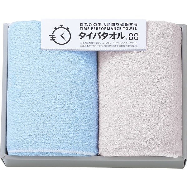 ������֤���ݤ��륿���ѥ����� �����Х�������2�祻�å� TIP2530 ������̵����