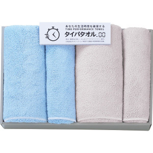 ������֤���ݤ��륿���ѥ����� �����Х����ե����������륻�å� TIP2550 ������̵����