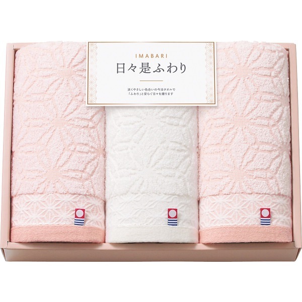 �����������դ�� �ե�����������3�祻�å� ������̵����