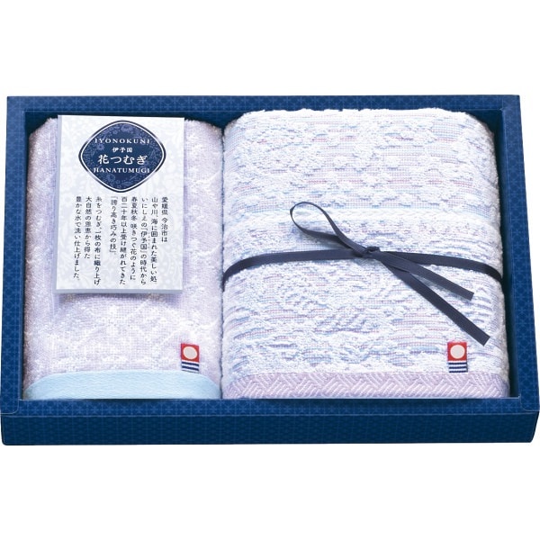 ͽ ֤Ĥम եå奿륻å IH2031 