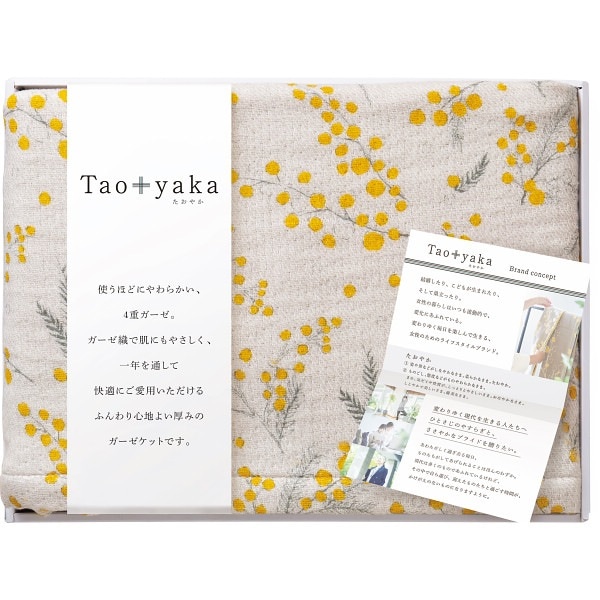 Taoyaka ͽſϡեå ߥ⥶ TAO-100K YE ̵