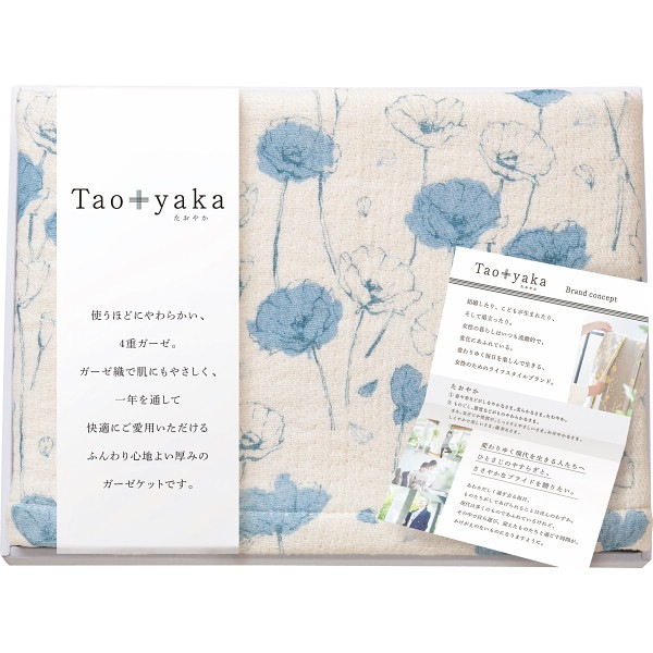 Taoyaka ͽſϡեå ݥԡ TAO-100K BL ̵