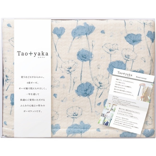 Taoyaka ͽſå ݥԡ TAO-150K BL ̵